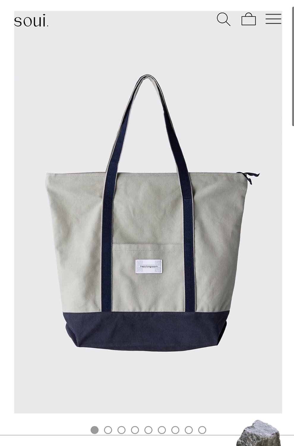 해칭룸 클래식 토트백 네이비 상품이미지2