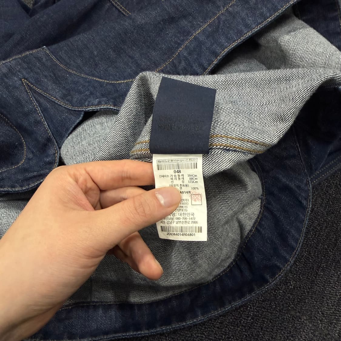 Juunj 준지 데님 탑  상품이미지9