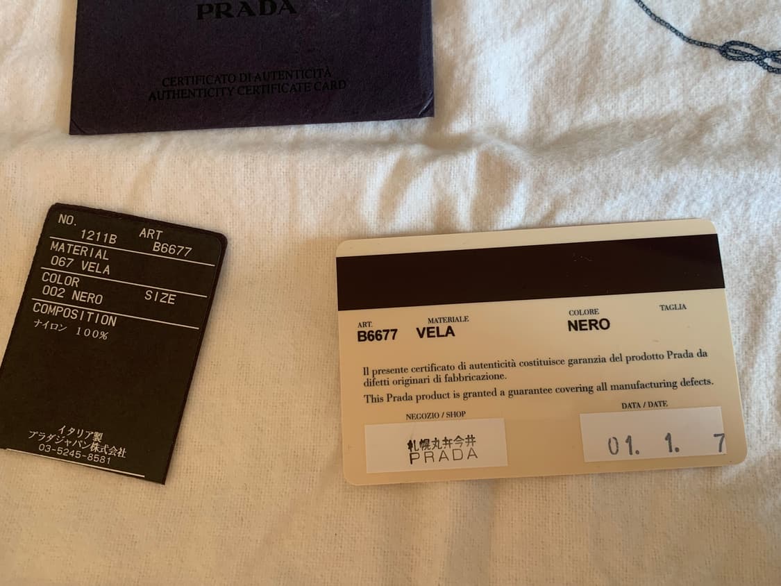 프라다 리나일론 스몰 백팩 블랙 상품이미지5