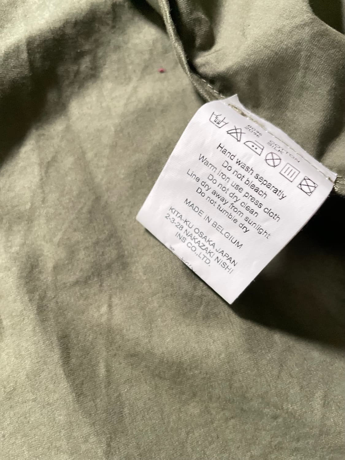 BASISBROEK Double Coat 상품이미지5