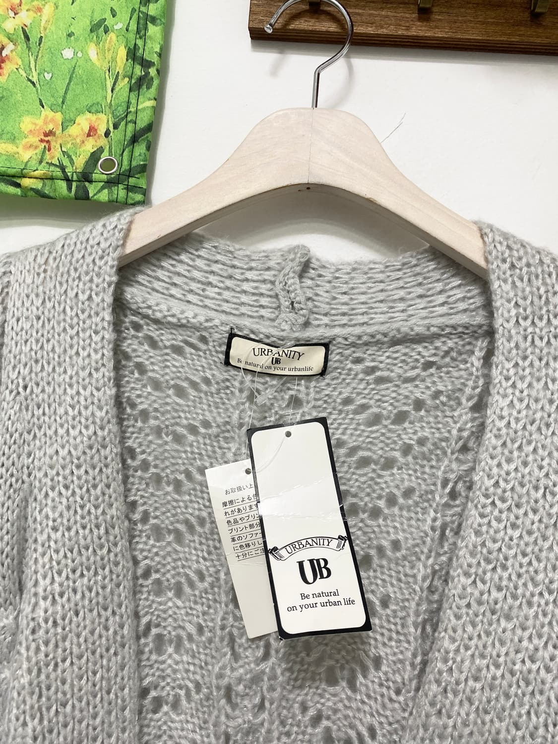 ꒰ঌ 무채색 사와코 세트 ໒꒱ 상품이미지6