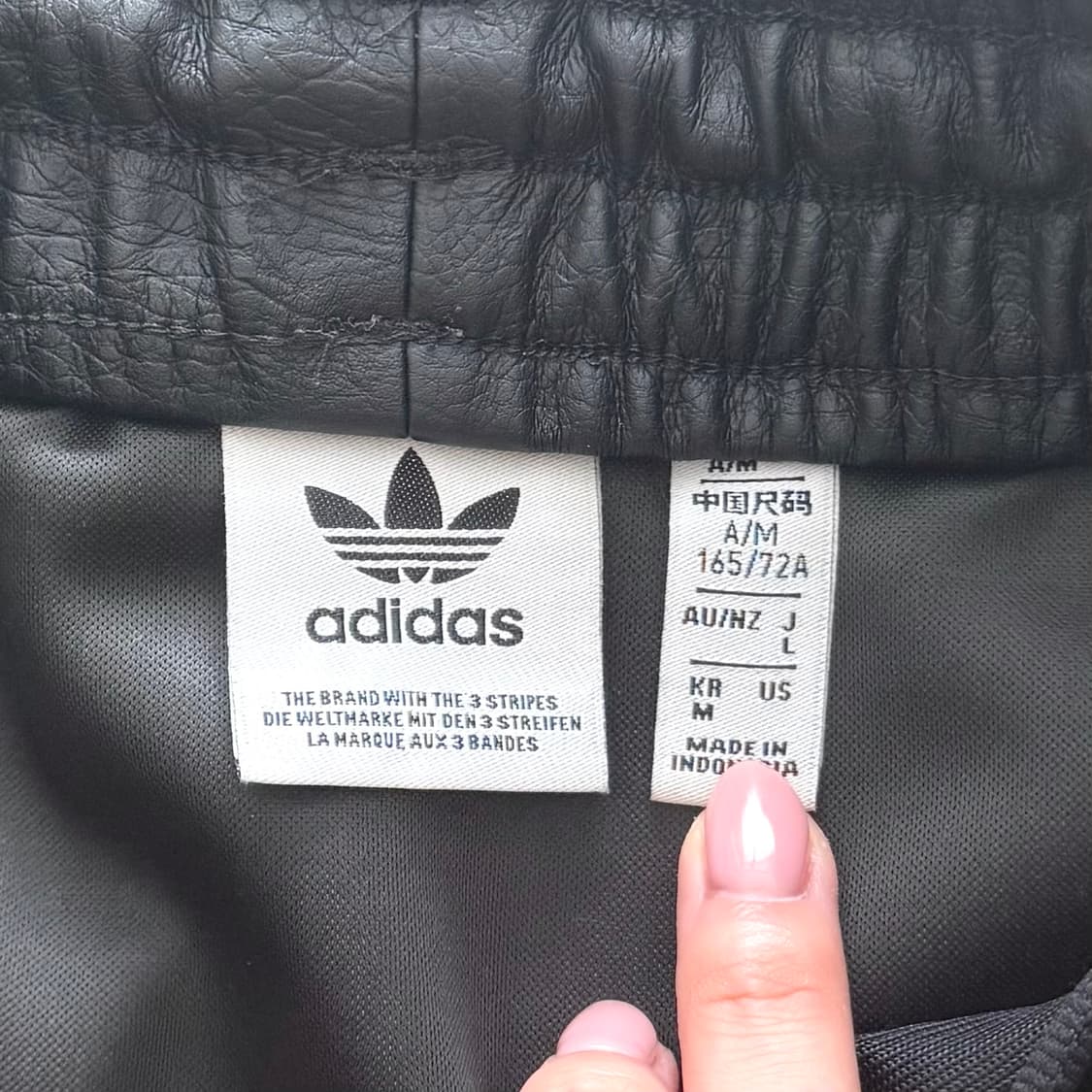 (m) 아디다스 아디브레이크 레더 스커트 상품이미지4