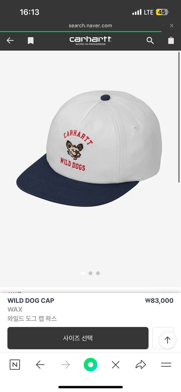 칼하트 캡 새상품 상품이미지1