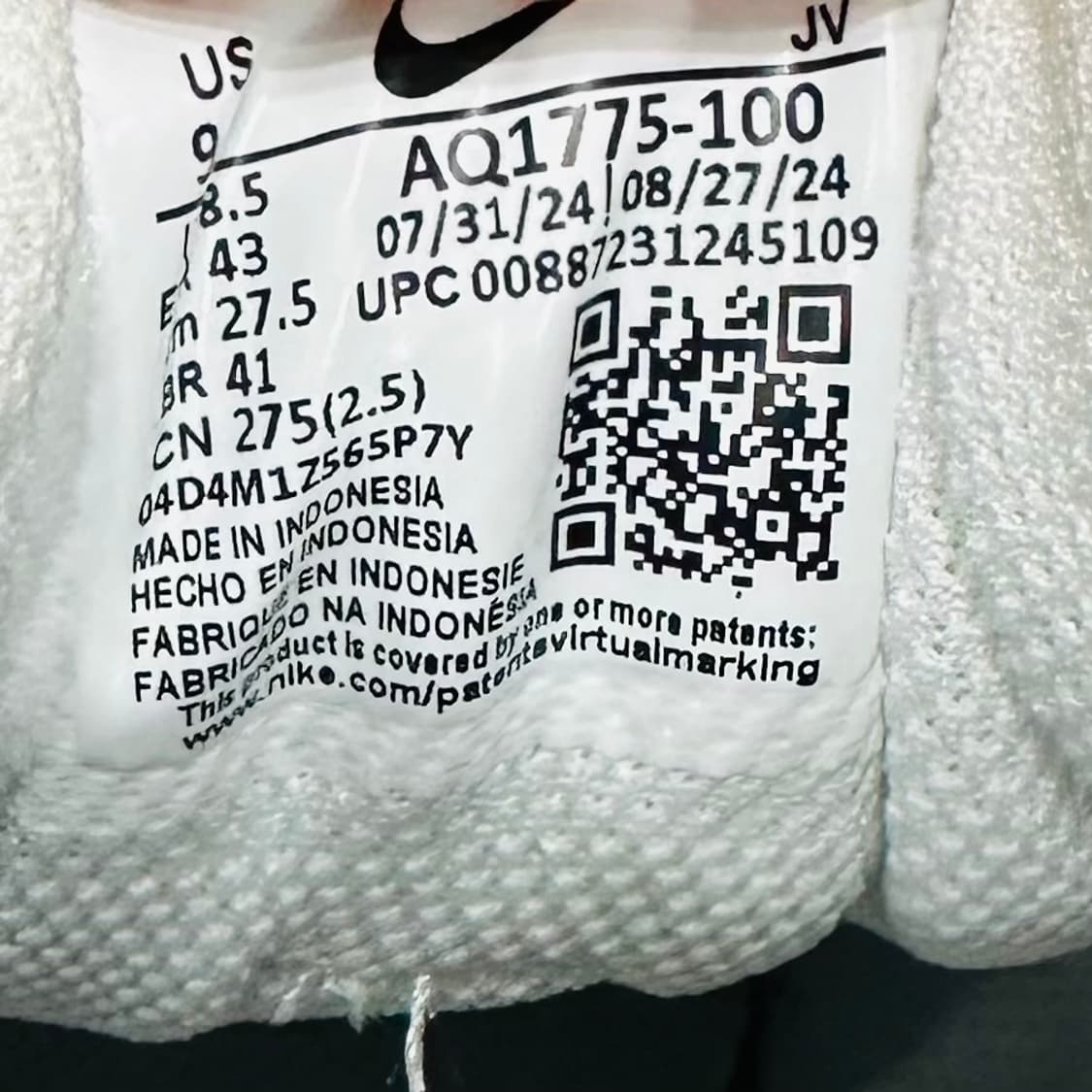 275) 나이키 운동화 남성 남자 신발 코트버로우 화이트 상품이미지8