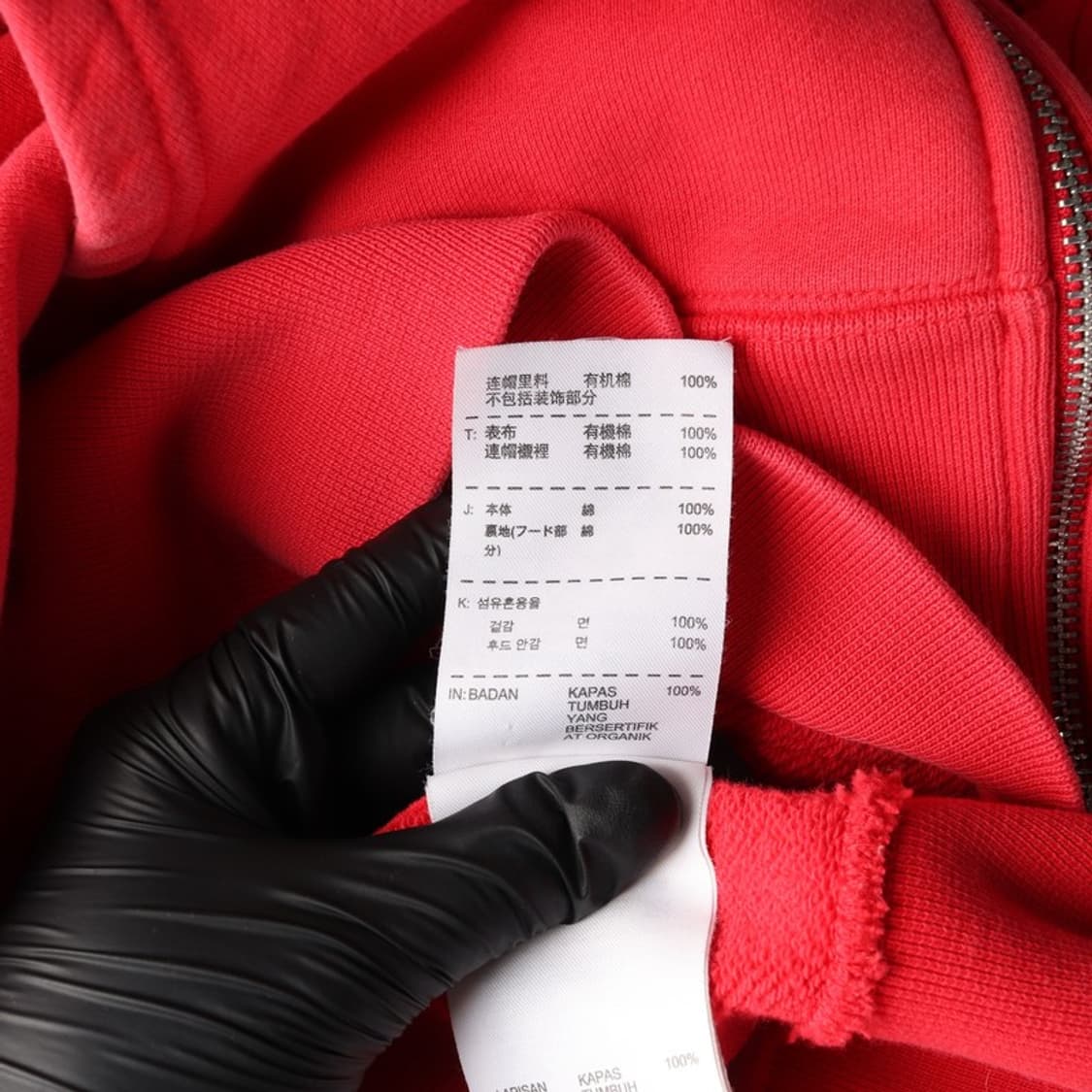 나이키 NSW 암 포켓 후드 집업 L 상품이미지6