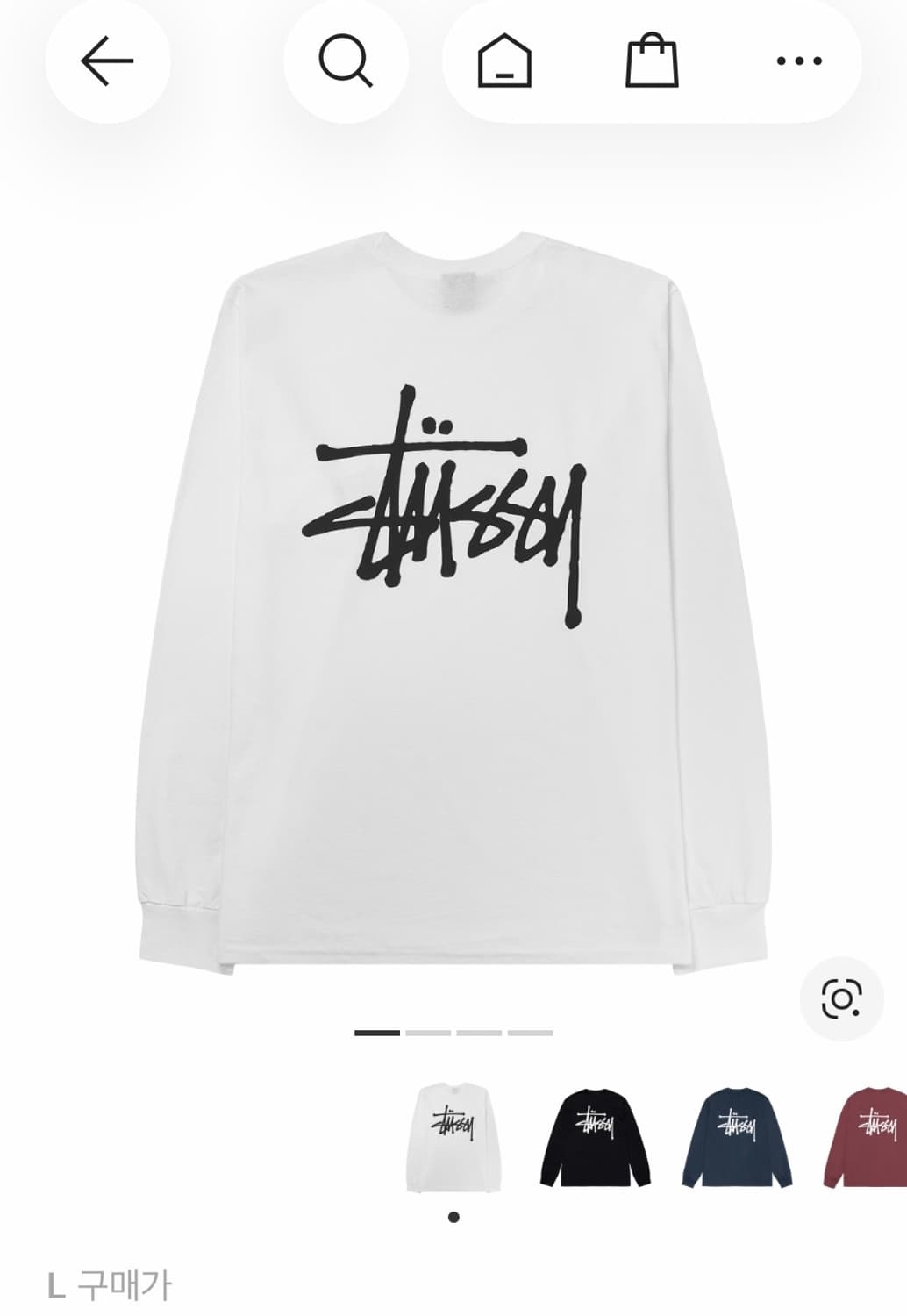 스투시 롱슬리브 미친 가격에 판매합니다! 상품이미지1