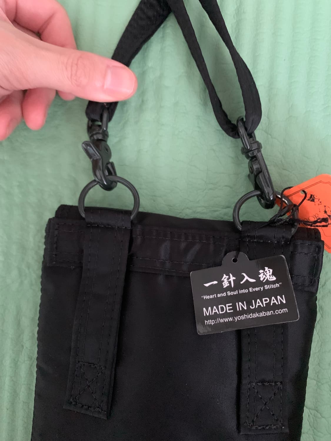 요시다 포터 트래블케이스 상품이미지2