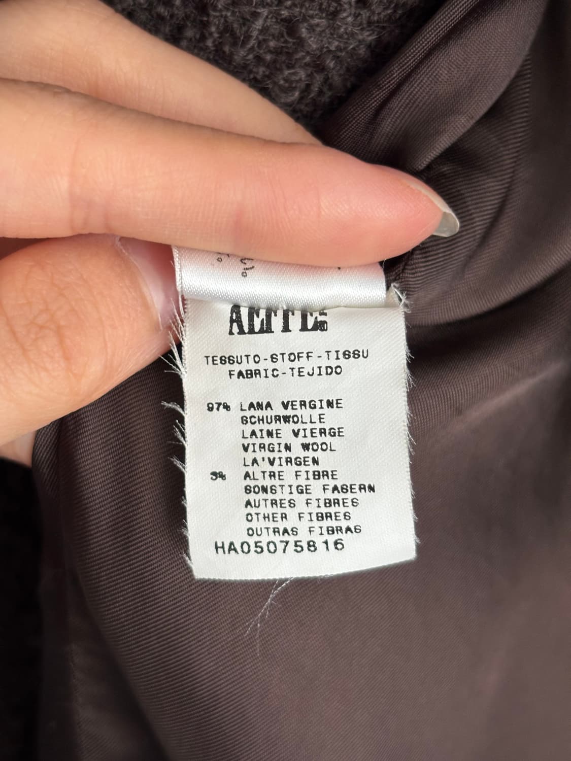 Moschino 모스키노 브라운 블레이져 트위드 자켓 상품이미지8