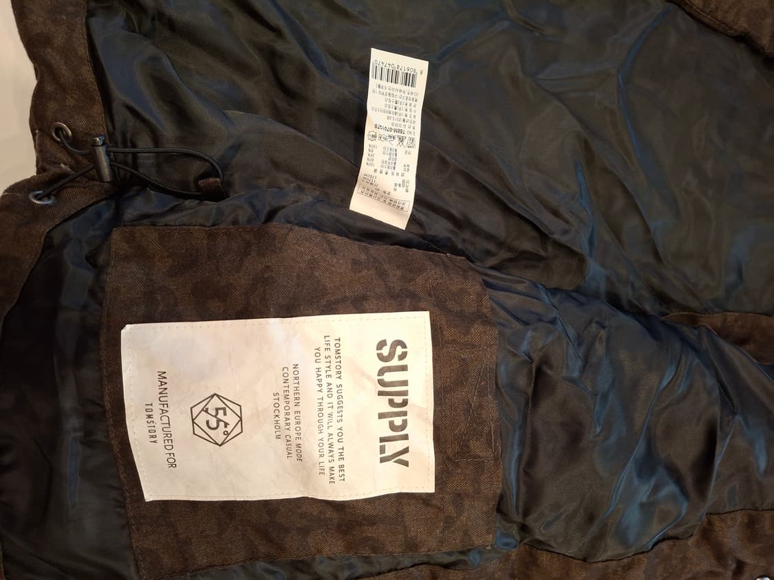 (마지막특가) Tomstory 패딩베스트 상품이미지4