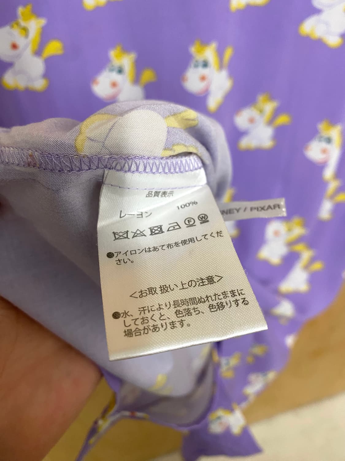 DISNEY toy story buttercup shirts 버터컵 셔츠 상품이미지8