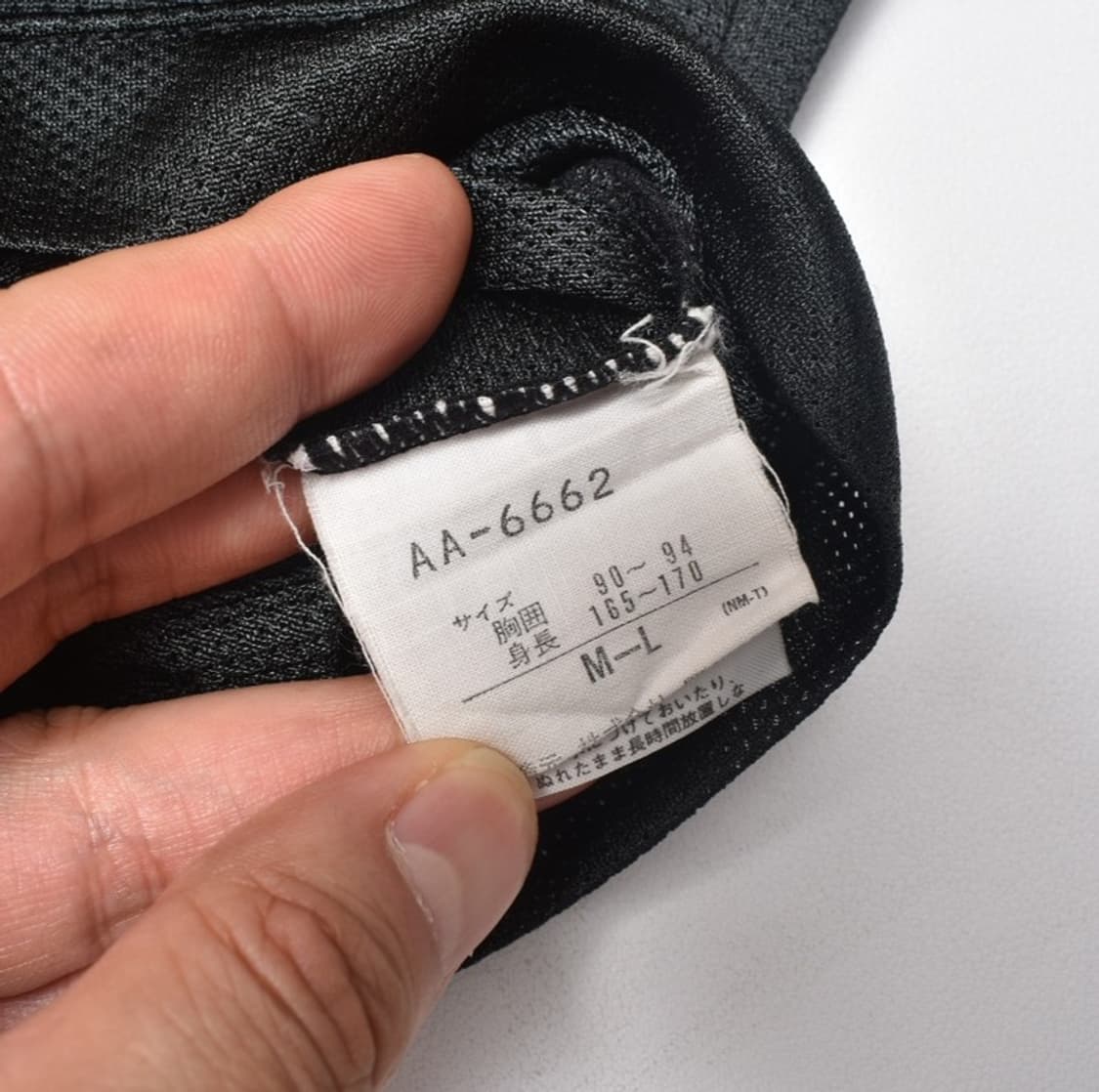 90S 아디다스 빈티지 구제 올드스쿨 티셔츠 M-L M25070145 상품이미지6