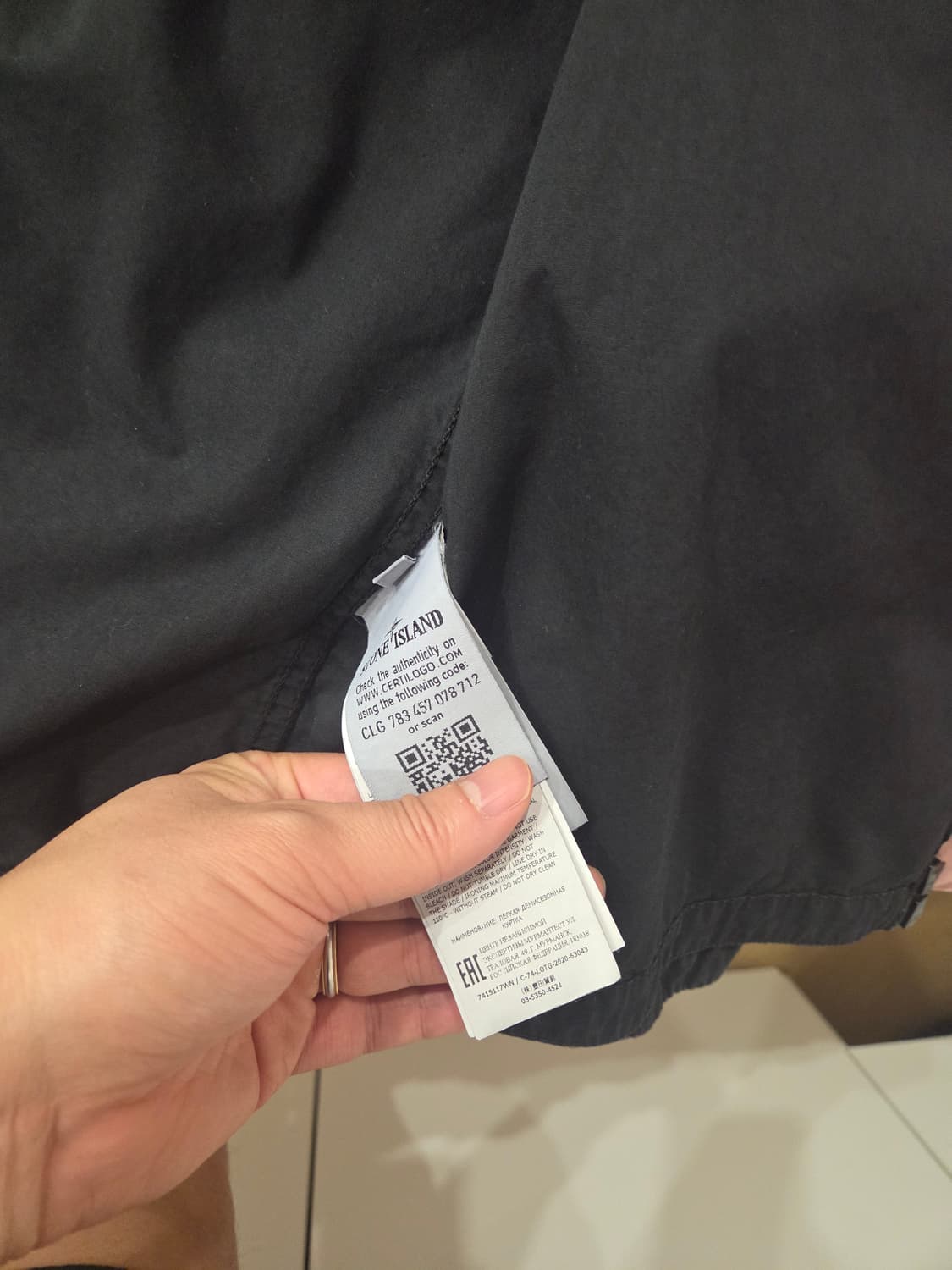 스톤아일랜드 올드이펙트 오버셔츠 21ss 상품이미지4