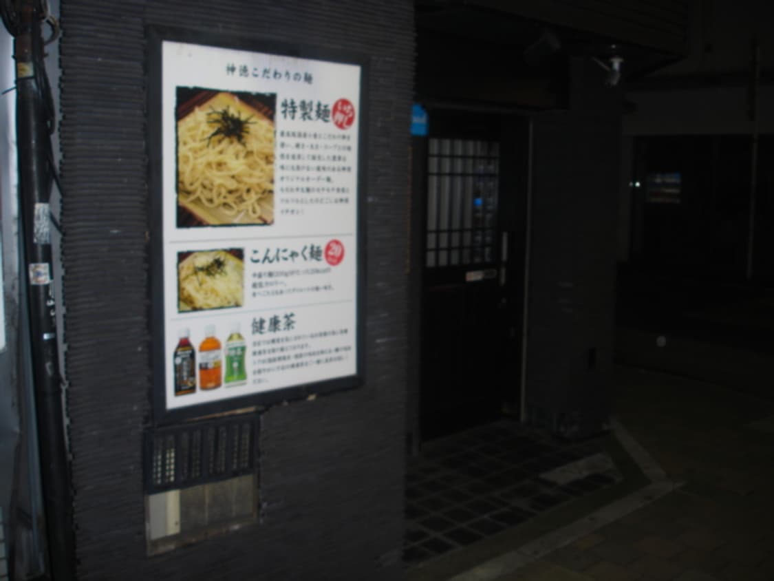 일본 소니 빈티지디카 작례ok DSC P50 전용배터리 AA배터리호환 상품이미지7