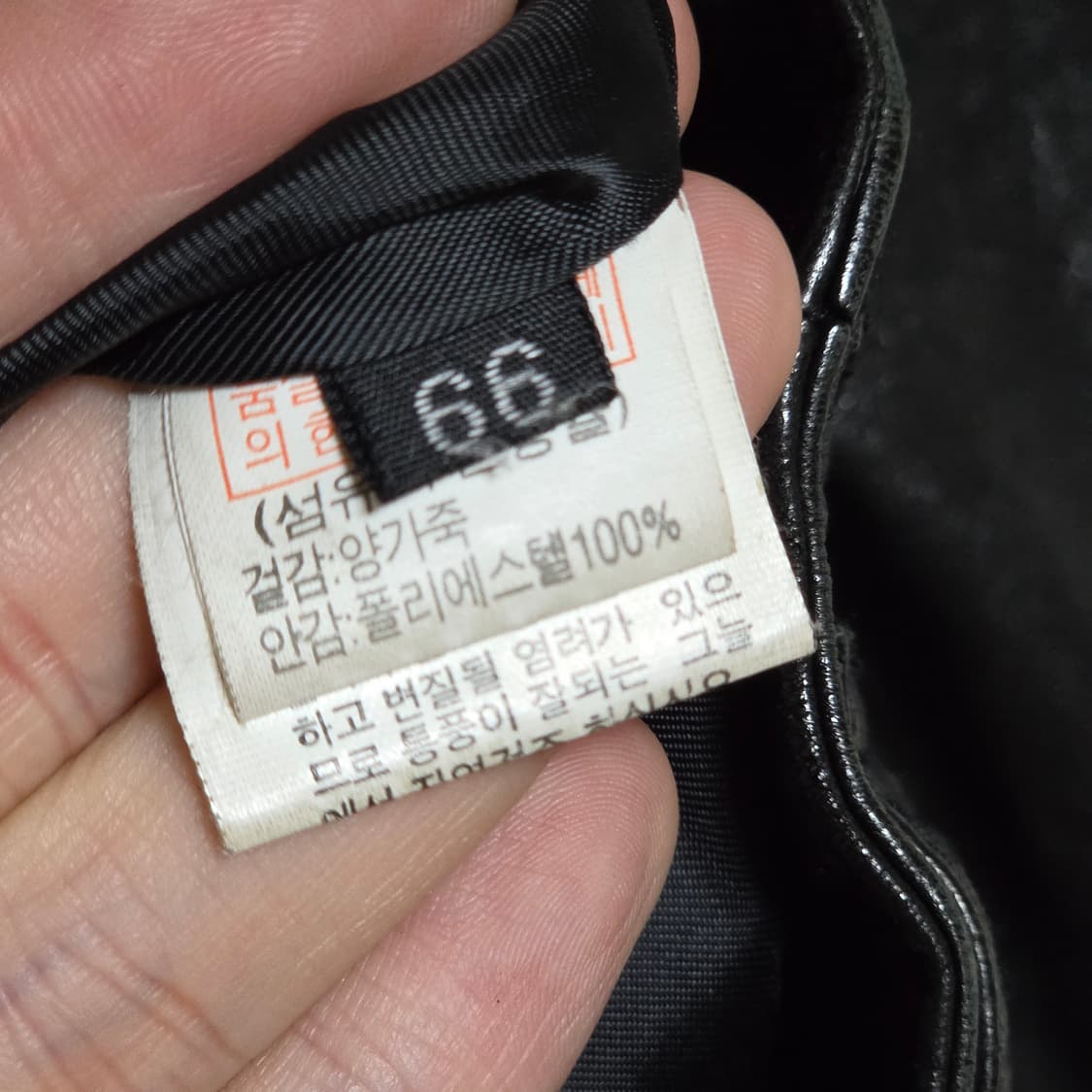 빈티지 락시크 양가죽 걸즈 라이더 자켓 상품이미지9