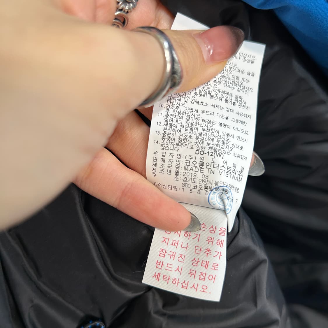 코오롱 남성 헤스티아 구스다운 패딩 100  상품이미지5