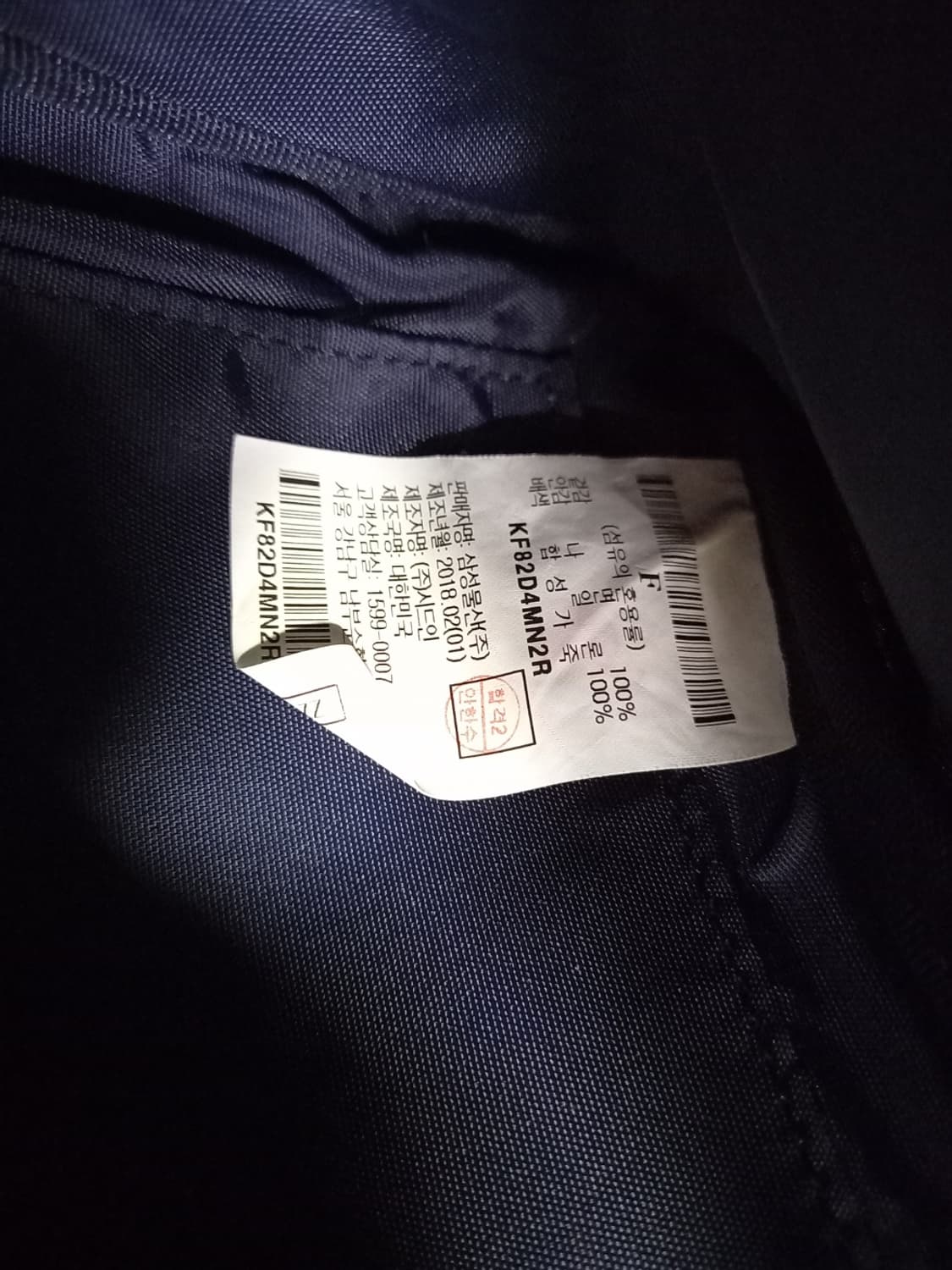 구호 KUHO 클러치 상품이미지9