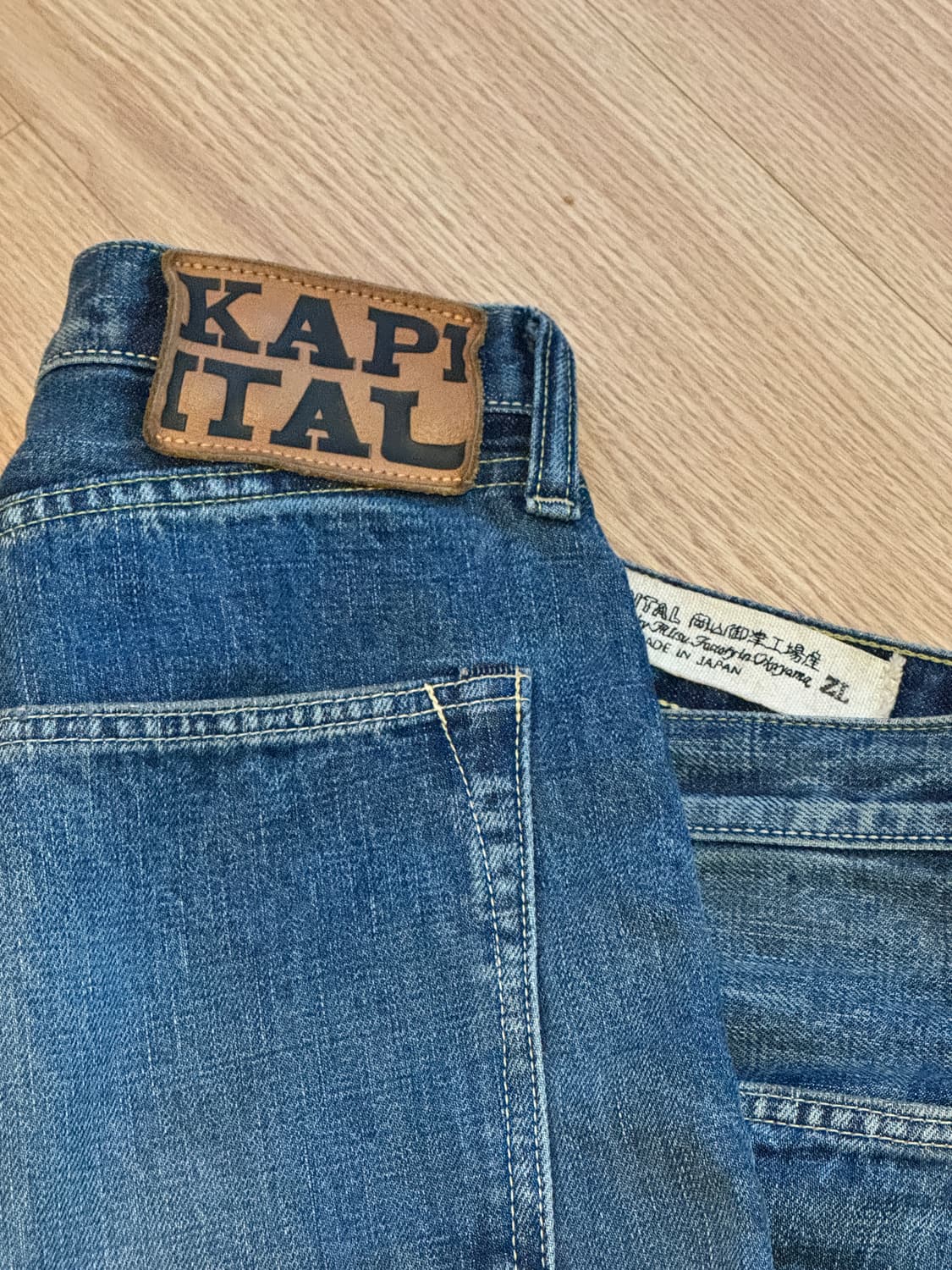 캐피탈 짐바브웨이 13.5oz 데님 팬츠 상품이미지6