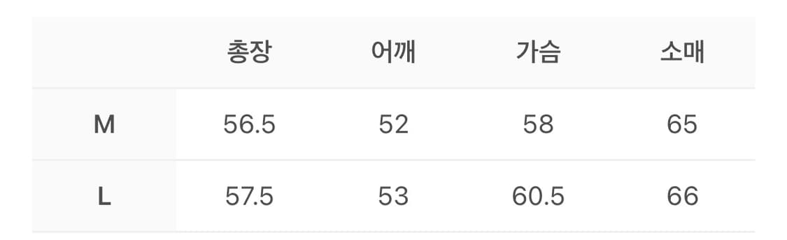 베이컨트 아카이브 맨 데렉 울 블루종 자켓 베이지 L 상품이미지3
