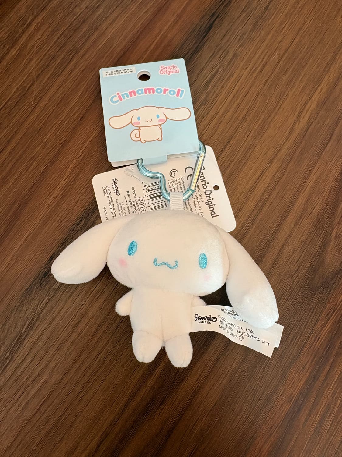 산리오 하트 카라비너 인형키링 시나모롤 상품이미지1