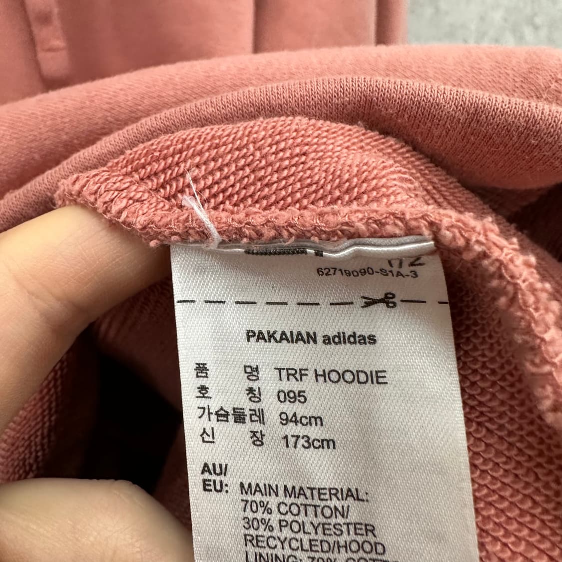 95 아디다스 남자 후즈핏 후드티 상품이미지4