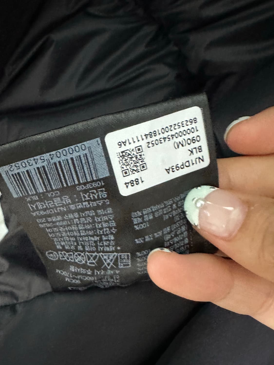 노스페이스 패딩 m 90 상품이미지3