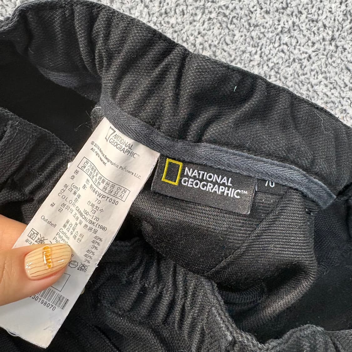 70 내셔널지오그래픽 여성 카고 조거 0331J 상품이미지5