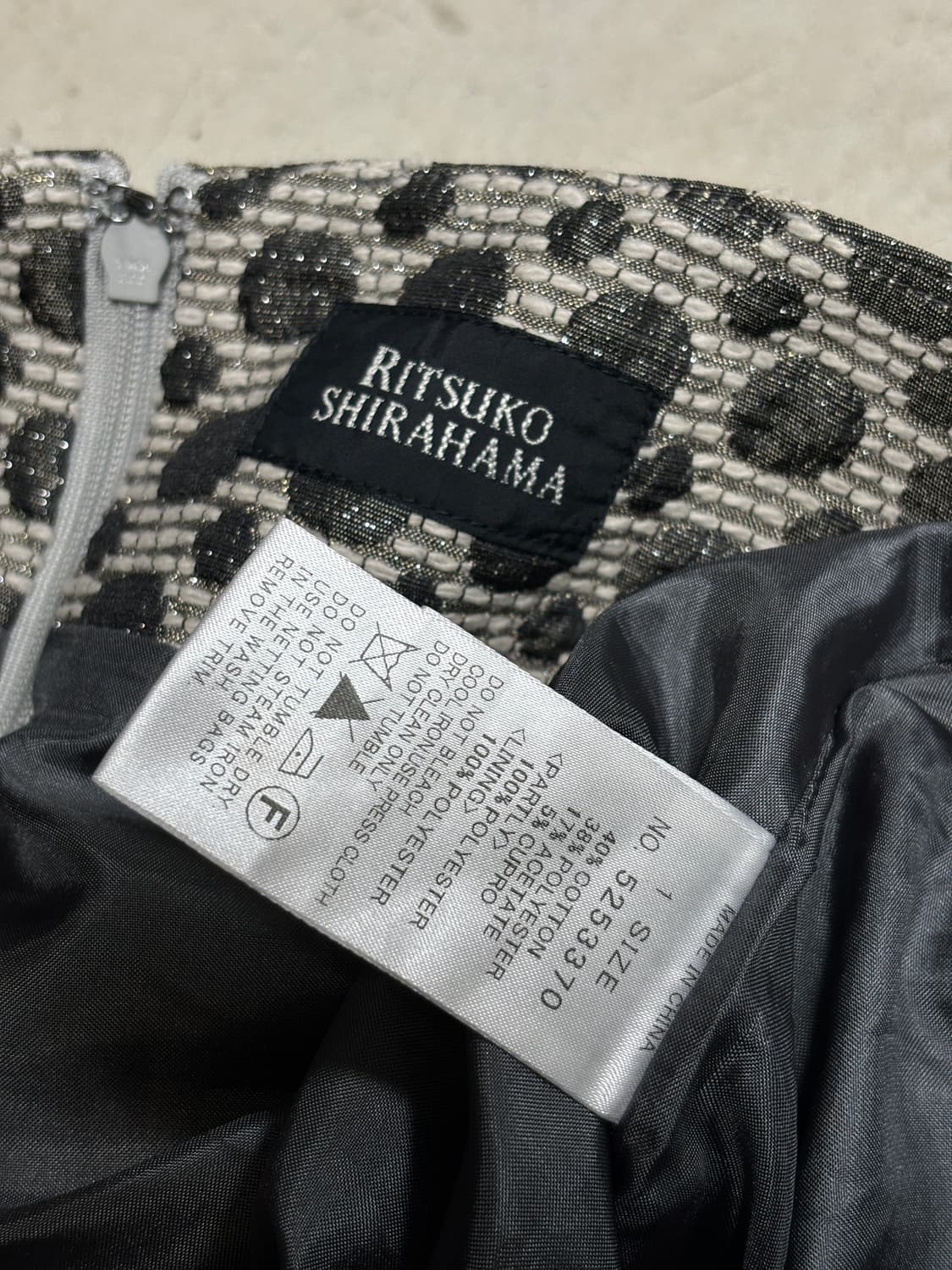 리츠코 시라하마 도트 레이어드 스커트 상품이미지4