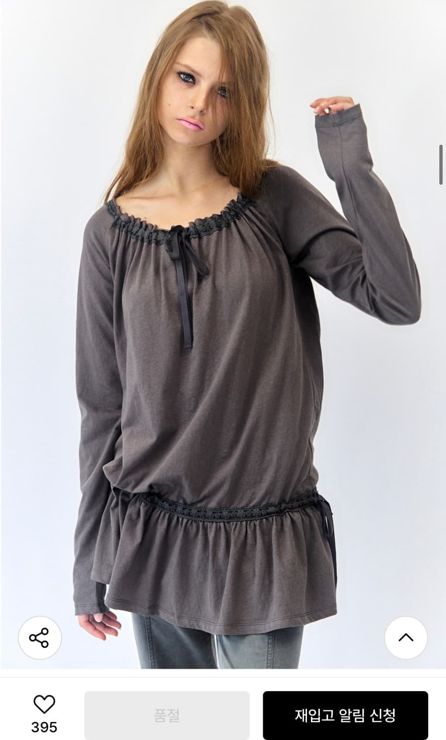 익스파이어드걸 Mei Dress Fog 상품이미지2