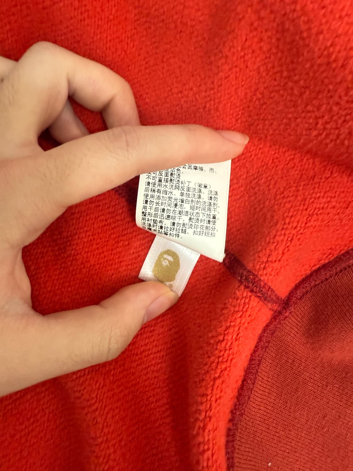 베이프 레드 카모 샤크 후드집업 M 상품이미지7