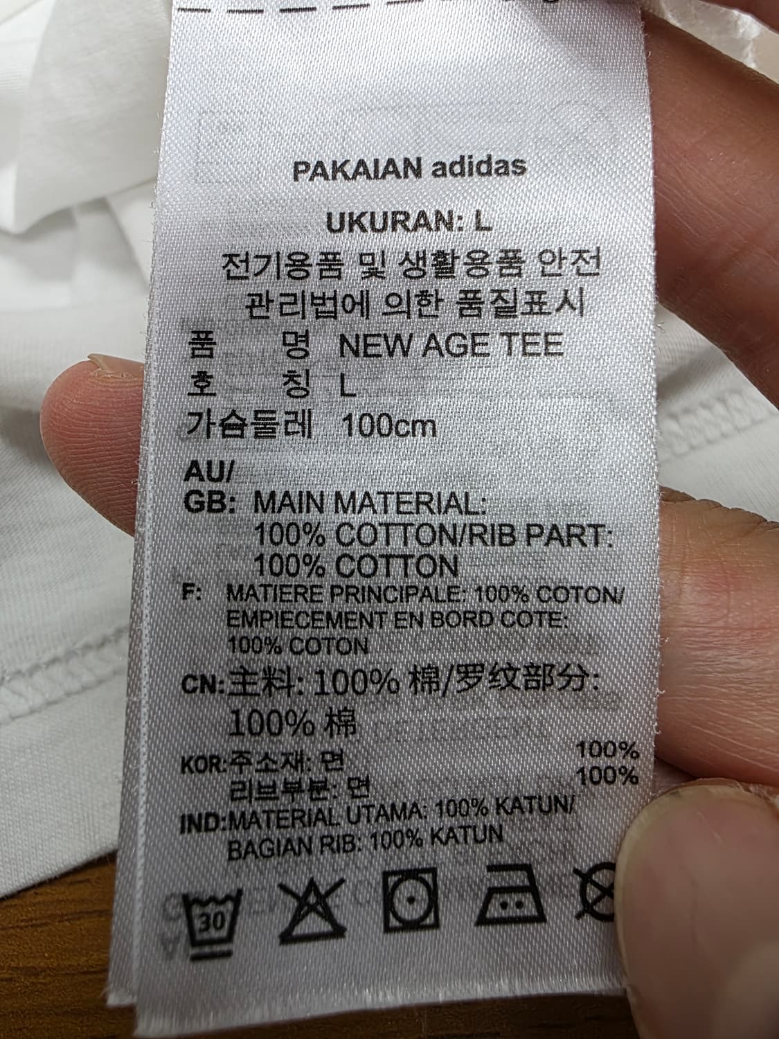아디다스 반팔티 L 상품이미지10
