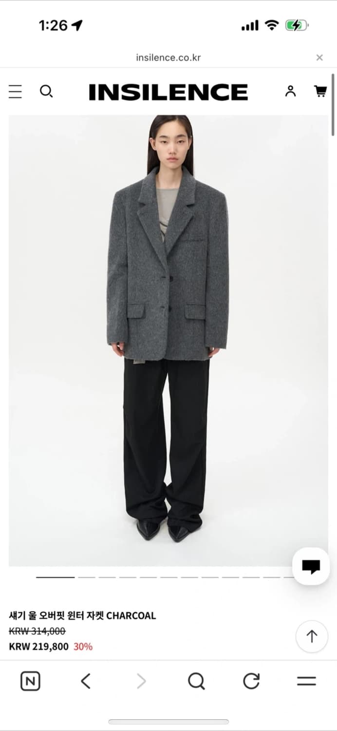 인사일런스 우먼 섀기 울 오버핏 윈터 자켓 차콜 상품이미지1