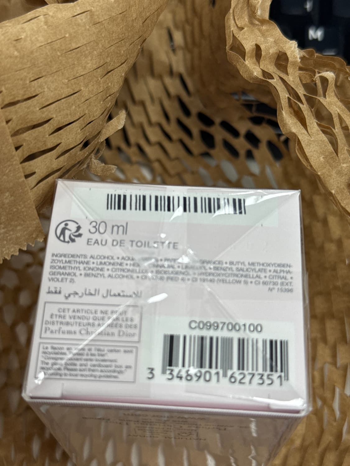 [미개봉] 미스 디올 블루밍 부케 오 드 뚜왈렛 상품이미지2