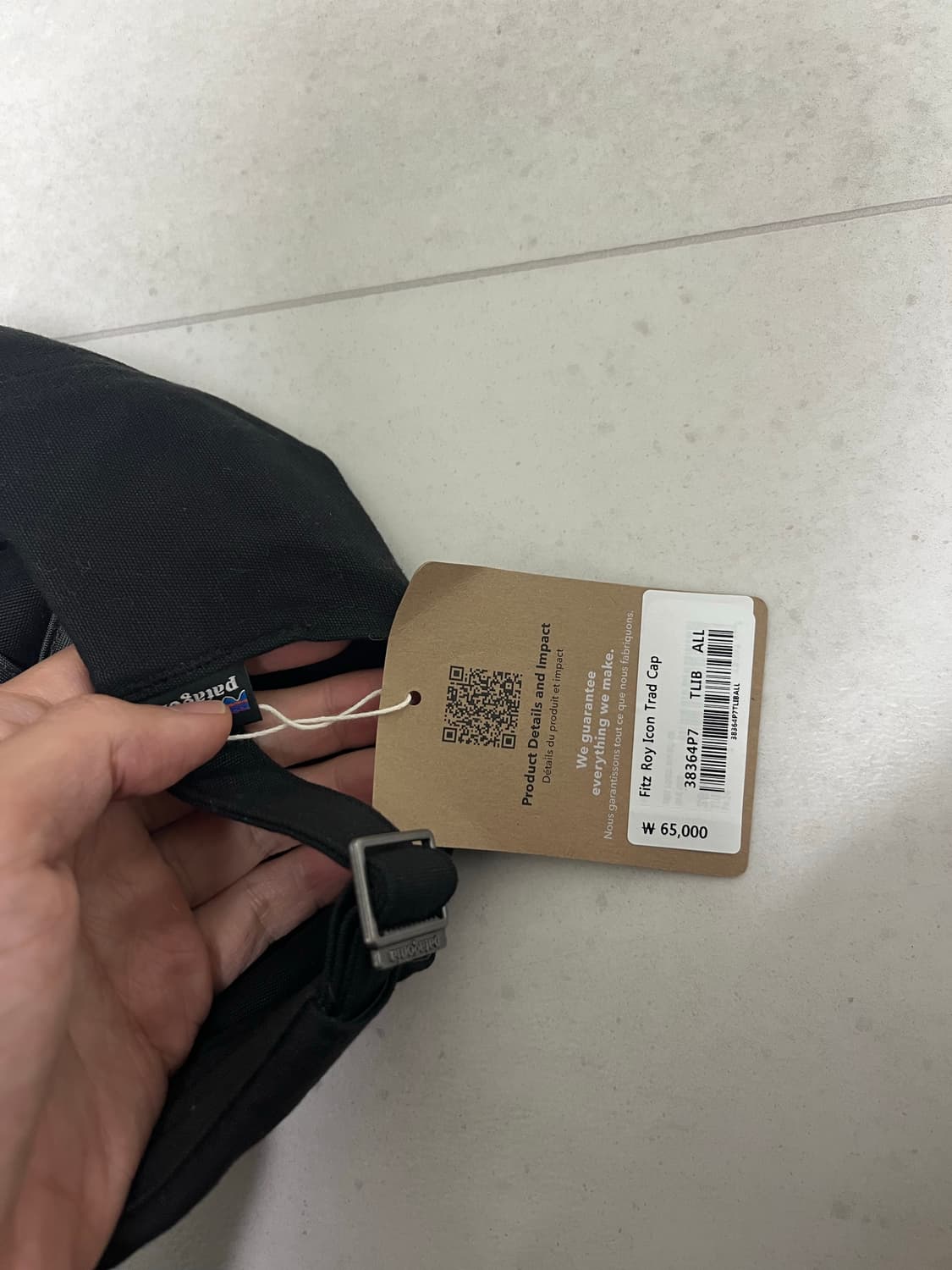 파타고니아 볼캡 모자 상품이미지2