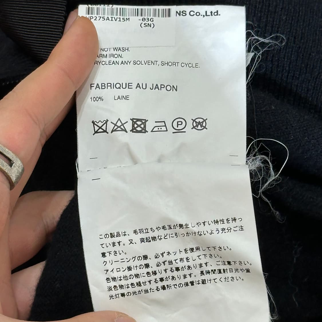 M 꼼데가르송 x 인베이더 가디건 상품이미지6