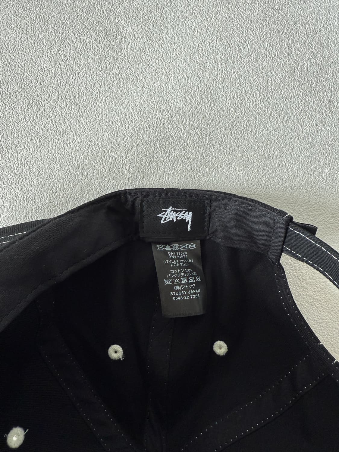 스투시(STUSSY) 스냅백(일판) 상품이미지7