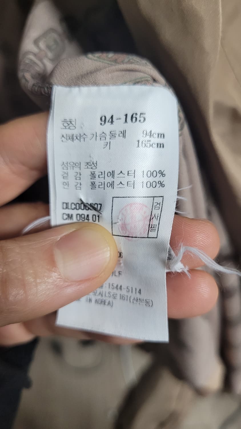 닥스  여성  얇은 하프자켓-95사이즈 상품이미지7