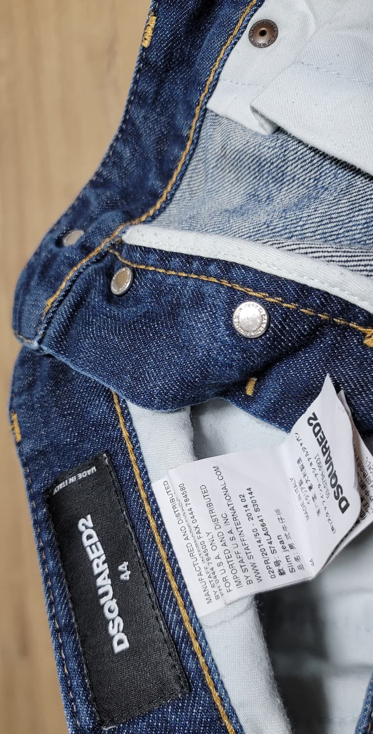 디스퀘어드 루키11 슬림진 뒷지퍼 상품이미지8