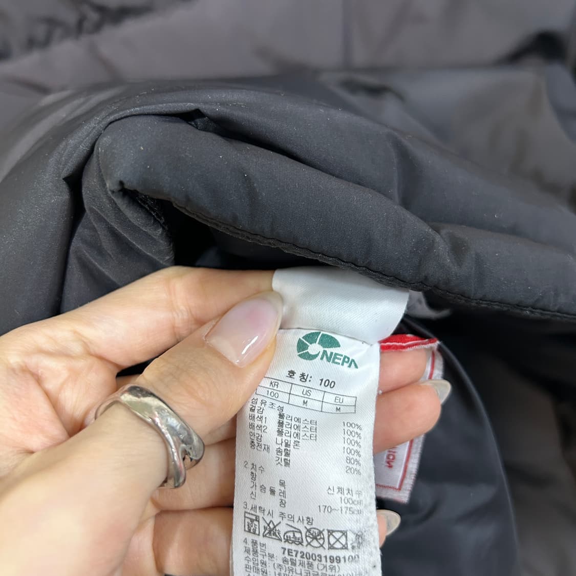 네파 남성 구스다운 패딩 100  상품이미지4