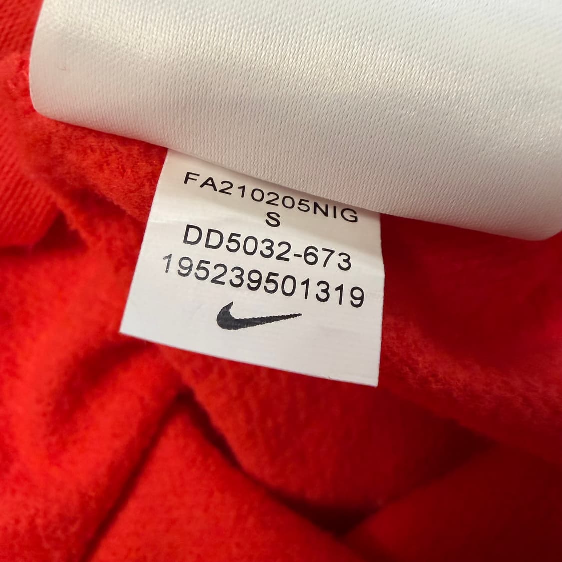 Nike NSW 플리스 아이콘 클래쉬 GX 셋업 상품이미지6