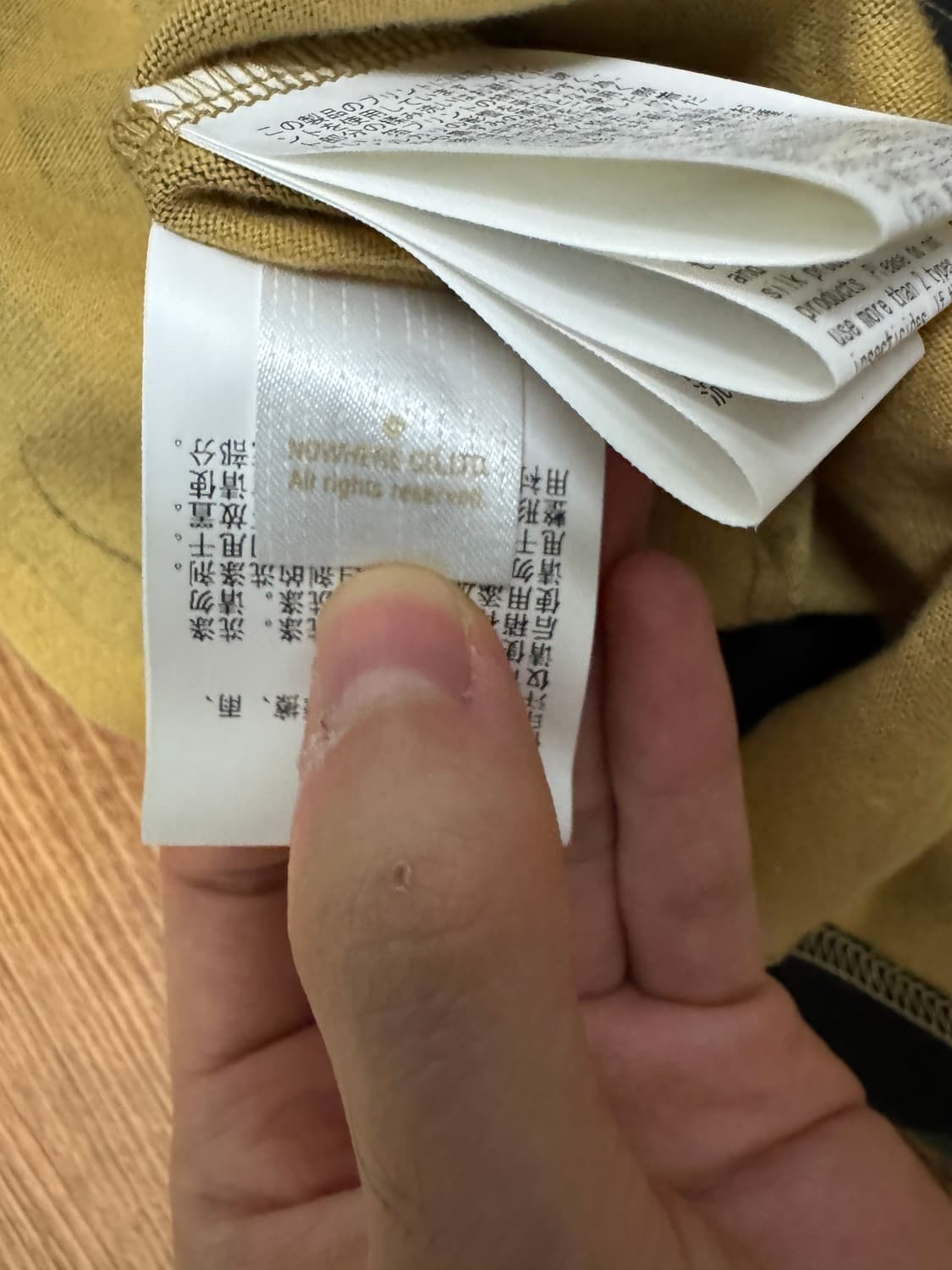 [급처/새상품]베이프 샤크 티셔츠 황계 XL 상품이미지7