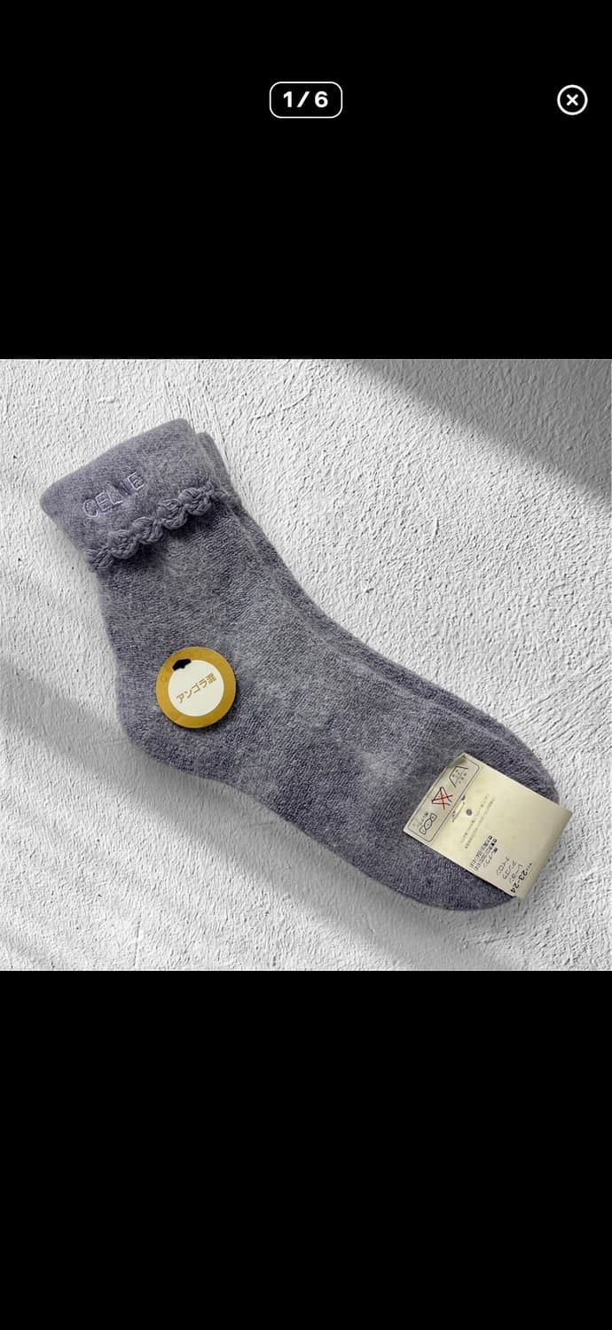 셀린느 정품 앙고라 양말(새) 상품이미지1