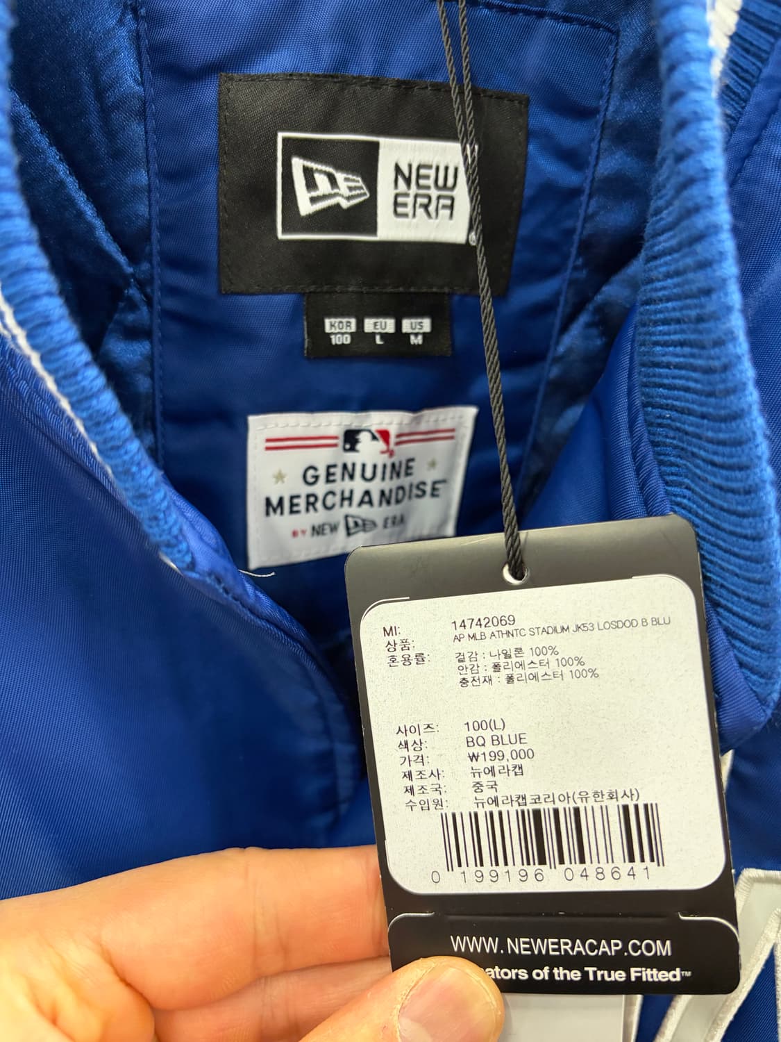 뉴에라 LA다저스 바시티 자켓 블루 M 상품이미지3