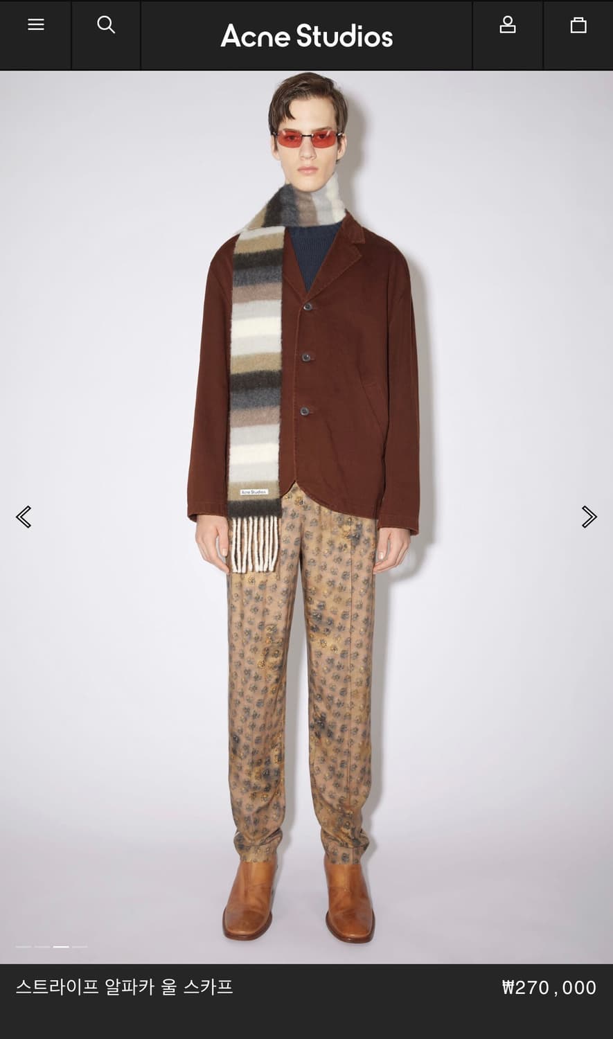 아크네 스튜디오 알파카 울 머플러 상품이미지3