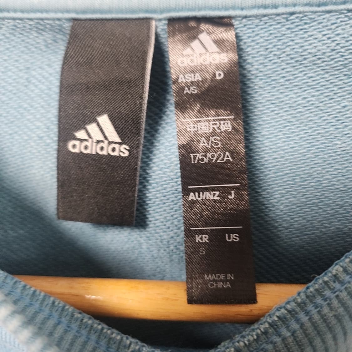 [S] 아디다스 오버핏 맨투맨 상품이미지3