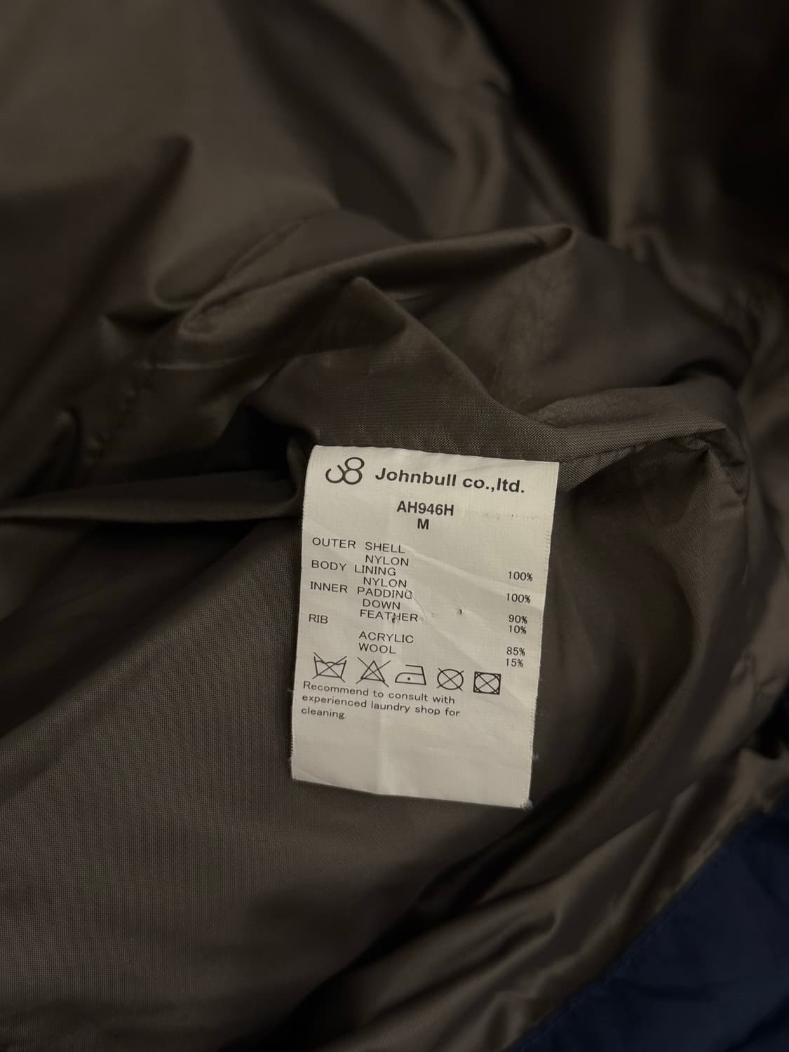 55) Johnbull 2-Way Down Padding Jacket 상품이미지7