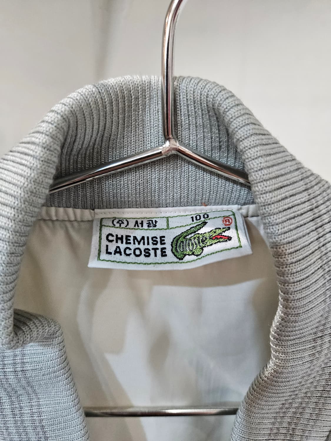 라코스테 스트라이프 블루종 자켓 상품이미지4