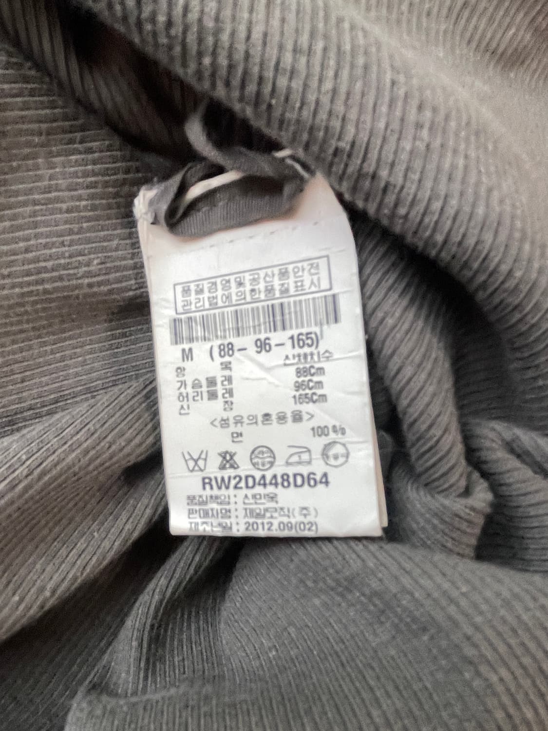 릭오웬스 다크쉐도우  골지티  상품이미지2