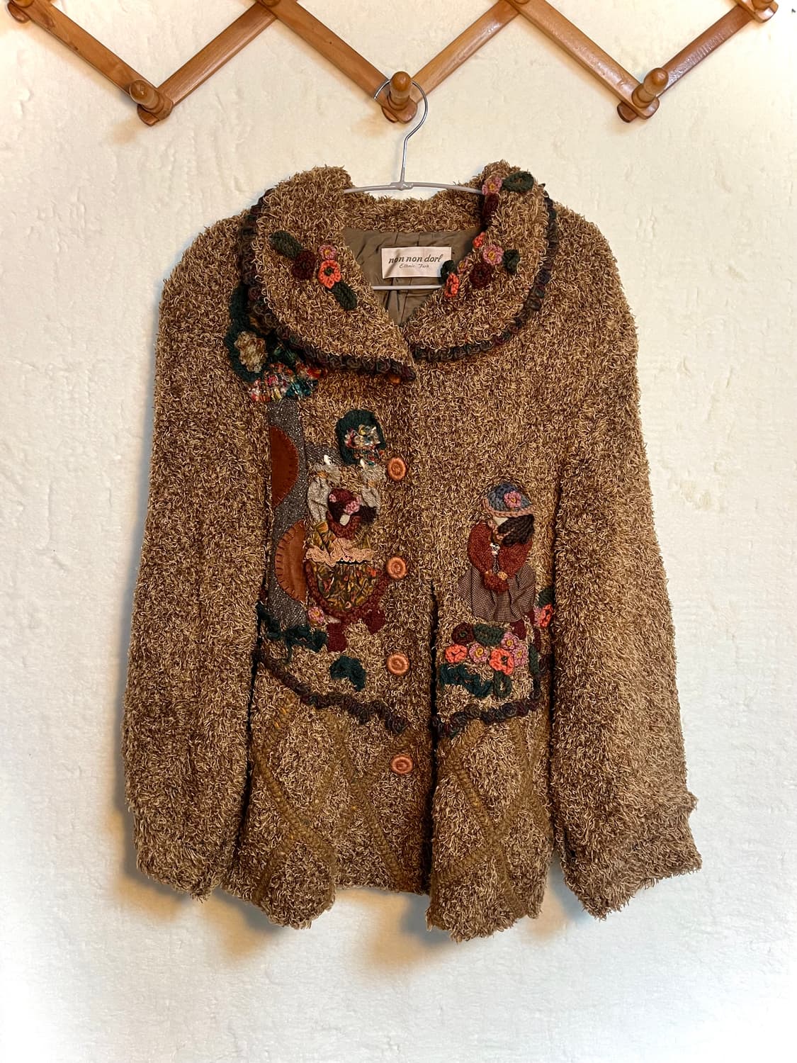 빈티지 모리걸 코트 아우터 가디건 상품이미지1