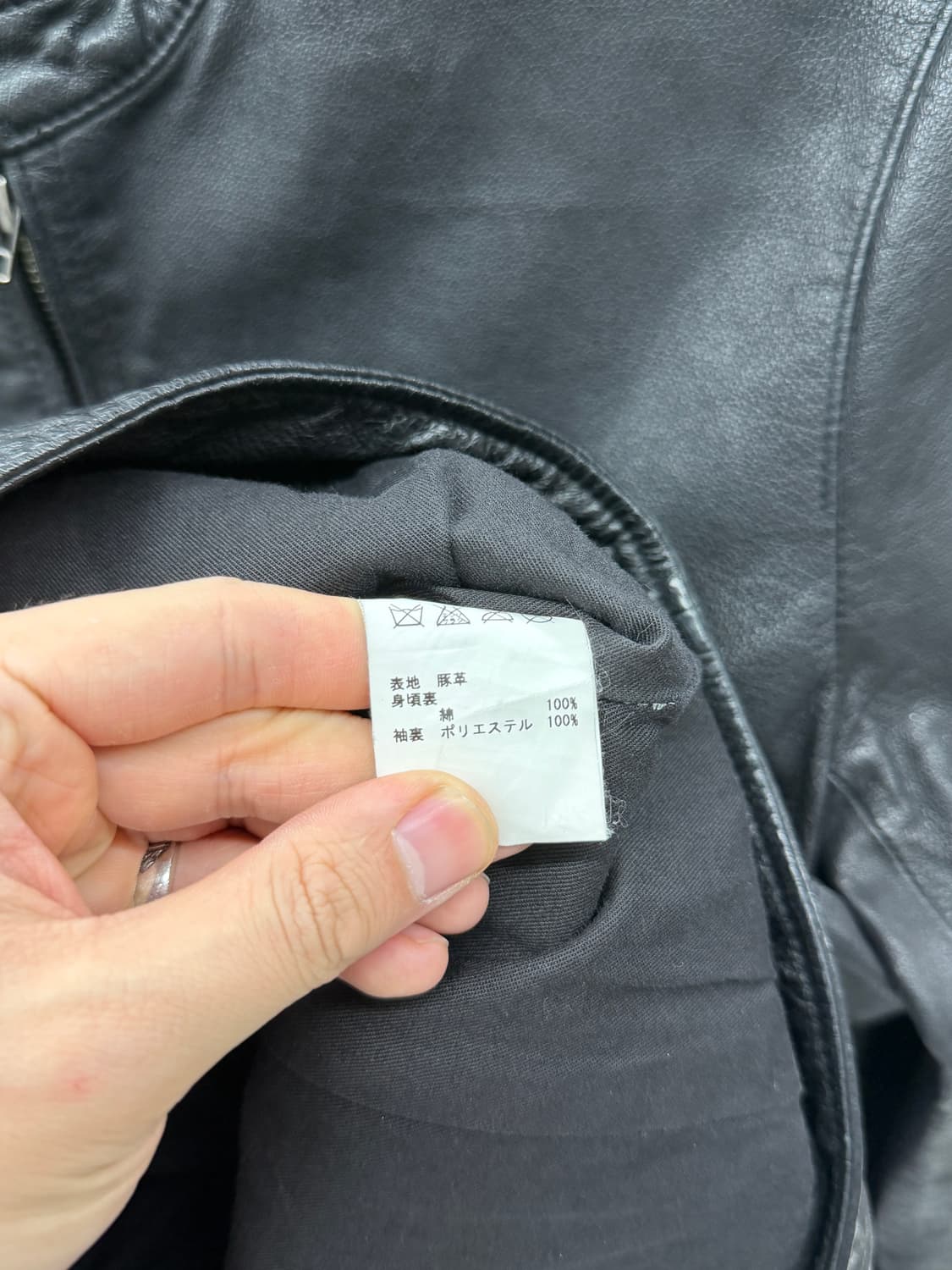 Tass Standard pig leather single biker 상품이미지9