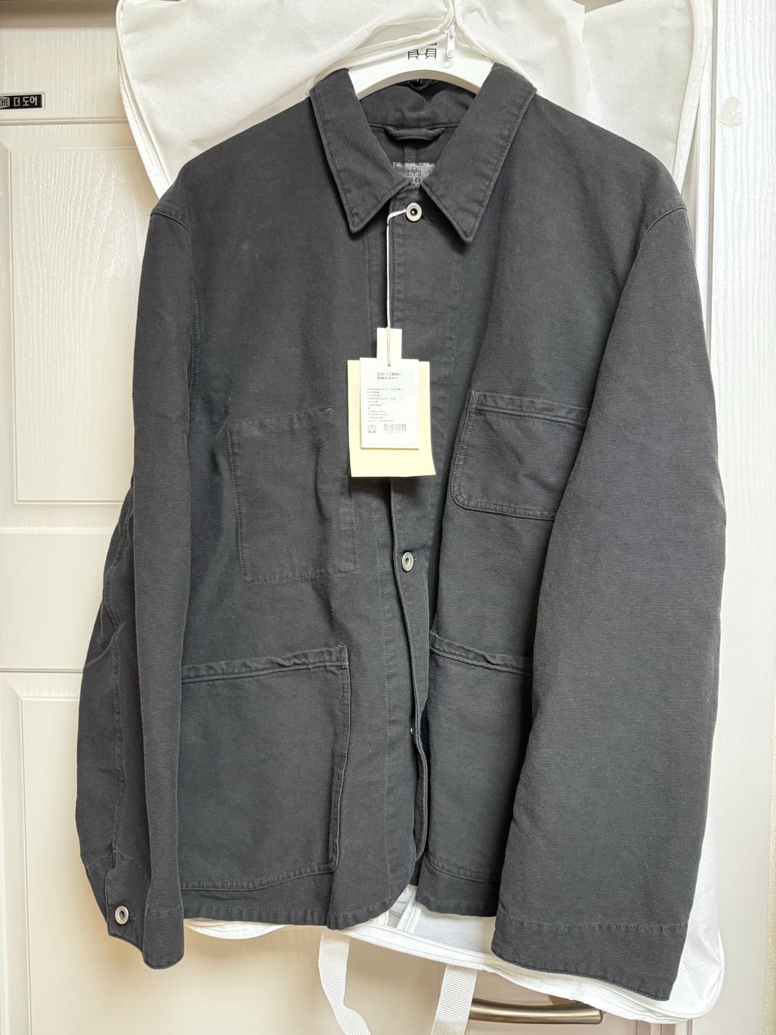 폴리테루 커버올 자켓 차콜 3팝니다 상품이미지1